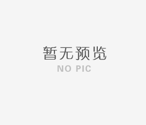 工信部馮猛副司長：支持企業(yè)加快高性能保溫墻體材料等產(chǎn)品提質(zhì)升級